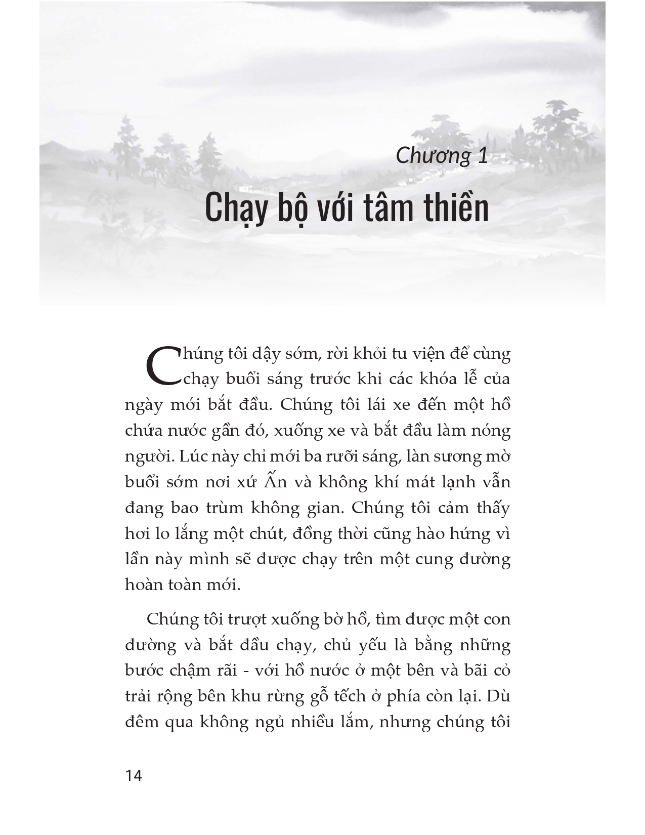 Thiền Trong Chuyển Động PDF đọc ebook online, epub online, nghe sách nói audio miễn phí. Tải sách Thiền Trong Chuyển Động PDF đọc ebook online, epub online, nghe sách nói audio miễn phí.