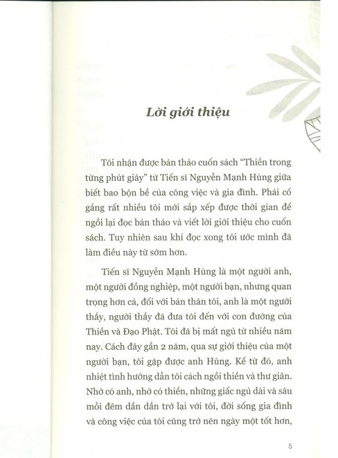 Tải sách Thiền Trong Từng Phút Giây PDF đọc ebook online, epub online, nghe sách nói audio miễn phí.