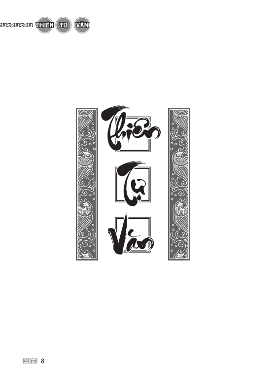 Tải sách Thiên Tự Văn PDF đọc ebook online, epub online, nghe sách nói audio miễn phí.