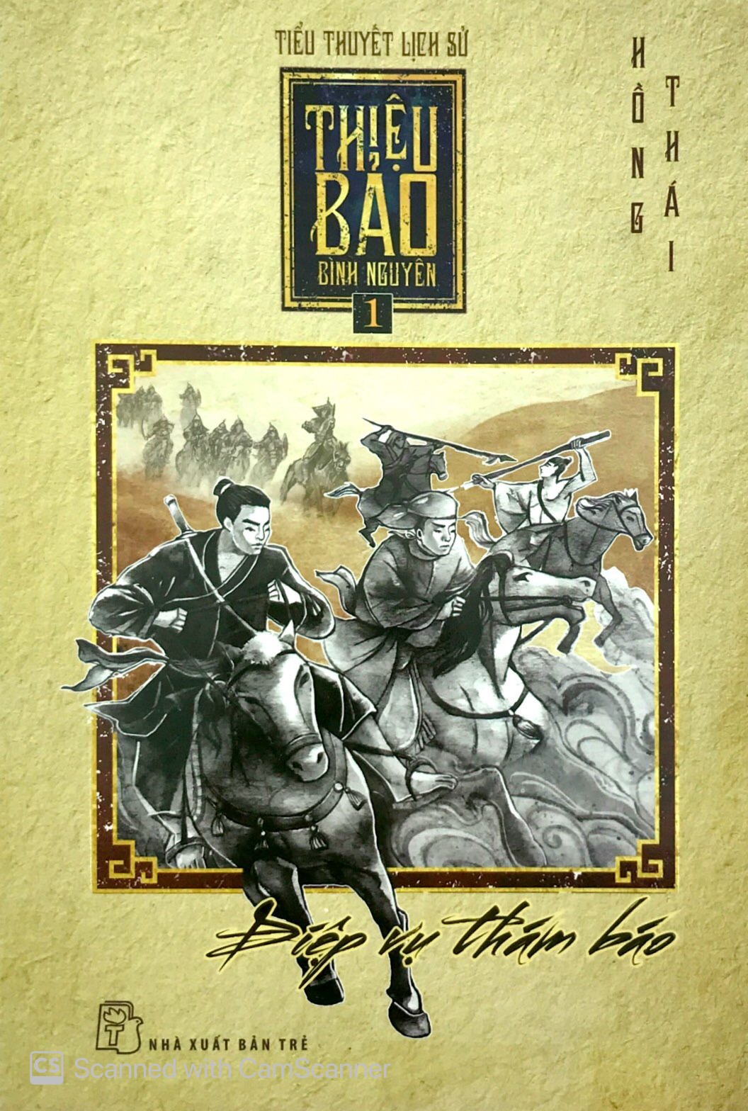 Bộ Thiệu Bảo Bình Nguyên - Tập 1 - Điệp Vụ Thám Báo PDF