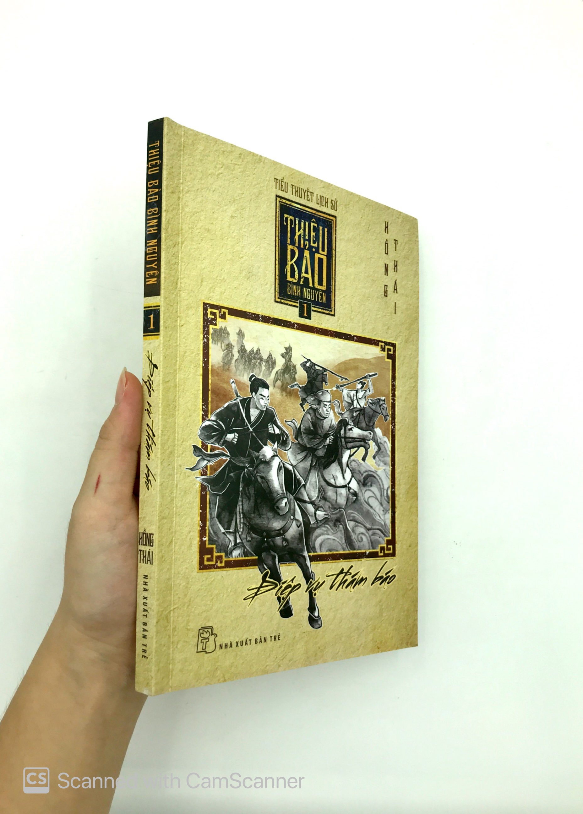 Bộ Thiệu Bảo Bình Nguyên - Tập 1 - Điệp Vụ Thám Báo PDF