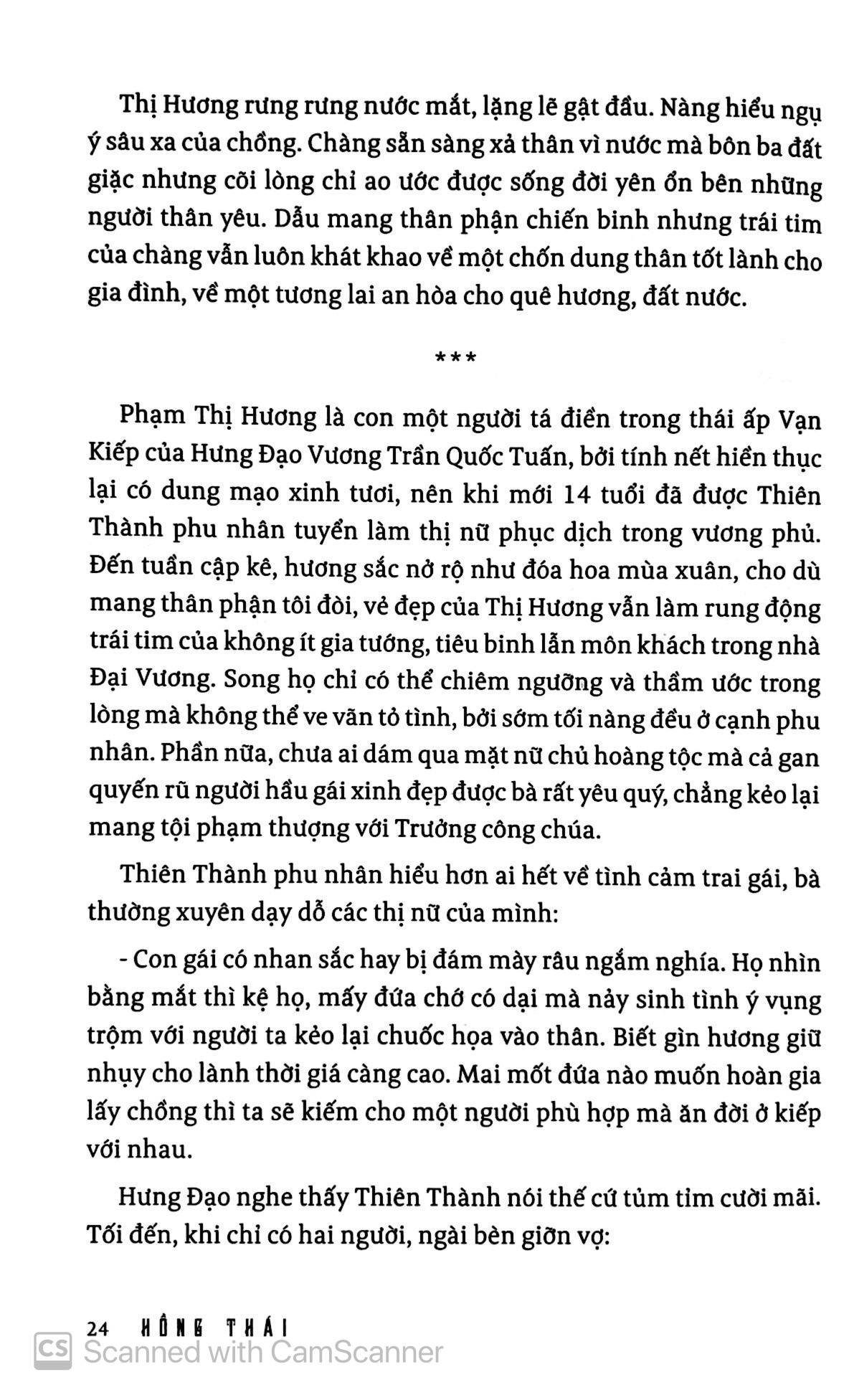 Bộ Thiệu Bảo Bình Nguyên - Tập 1 - Điệp Vụ Thám Báo PDF
