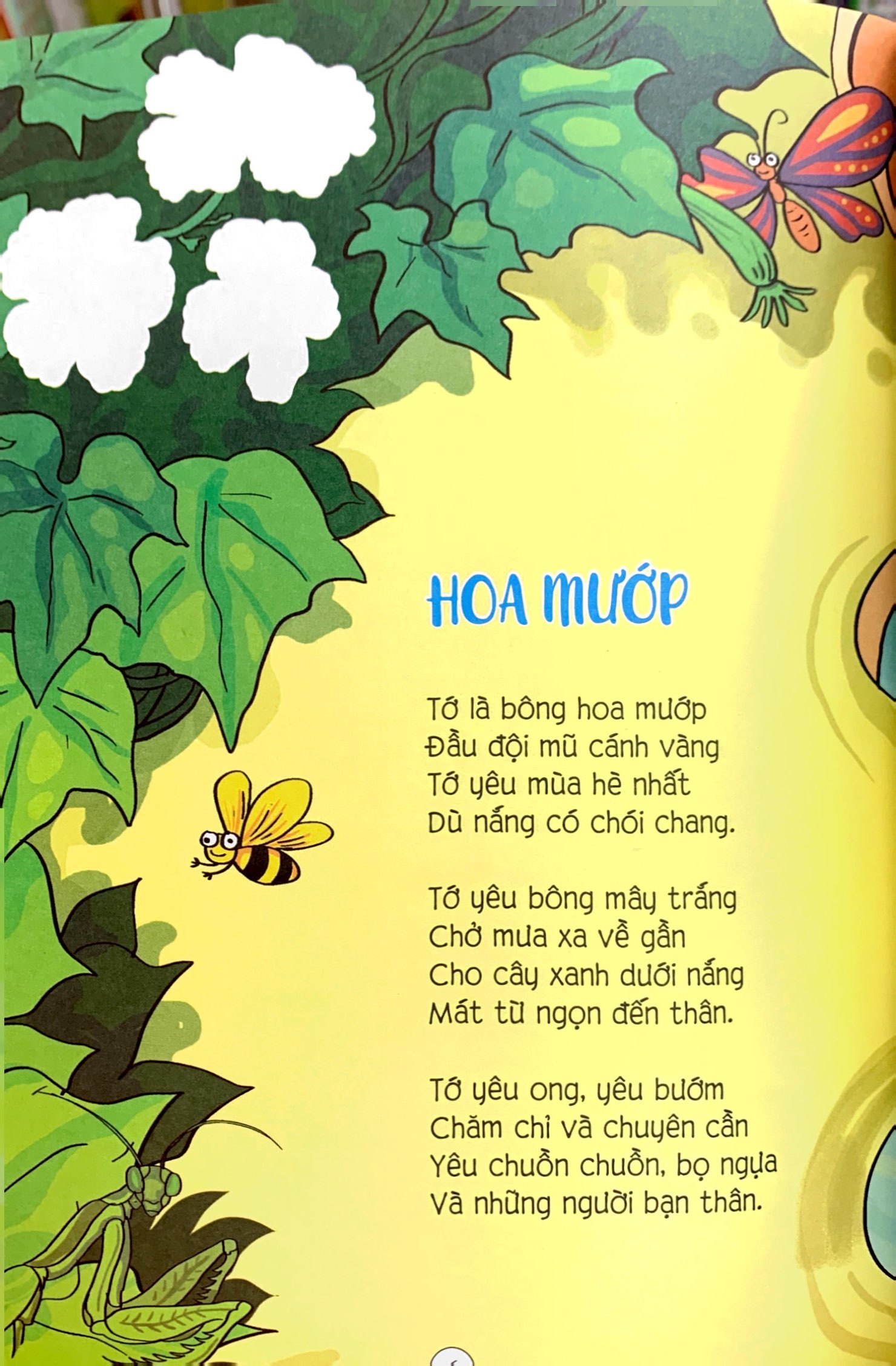 Thơ Cho Bé Tập Đọc Trôi Chảy Diễn Cảm - Khu Vườn Màu Xanh PDF Thơ Cho Bé Tập Đọc Trôi Chảy Diễn Cảm - Khu Vườn Màu Xanh PDF