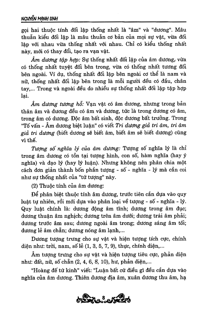 Thọ Mai Sinh Tử PDF đọc ebook online, epub online, nghe sách nói audio miễn phí. Tải sách Thọ Mai Sinh Tử PDF đọc ebook online, epub online, nghe sách nói audio miễn phí.