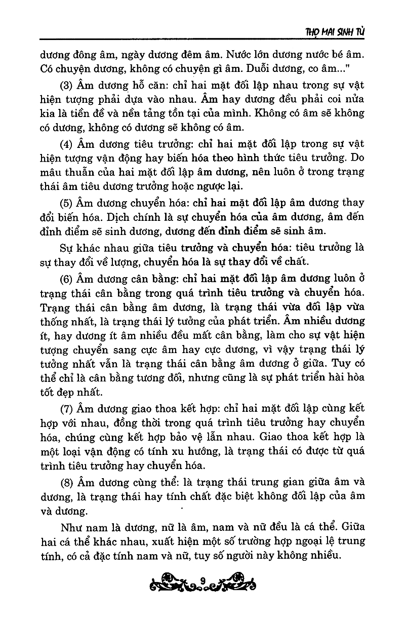 Thọ Mai Sinh Tử PDF đọc ebook online, epub online, nghe sách nói audio miễn phí. Tải sách Thọ Mai Sinh Tử PDF đọc ebook online, epub online, nghe sách nói audio miễn phí.
