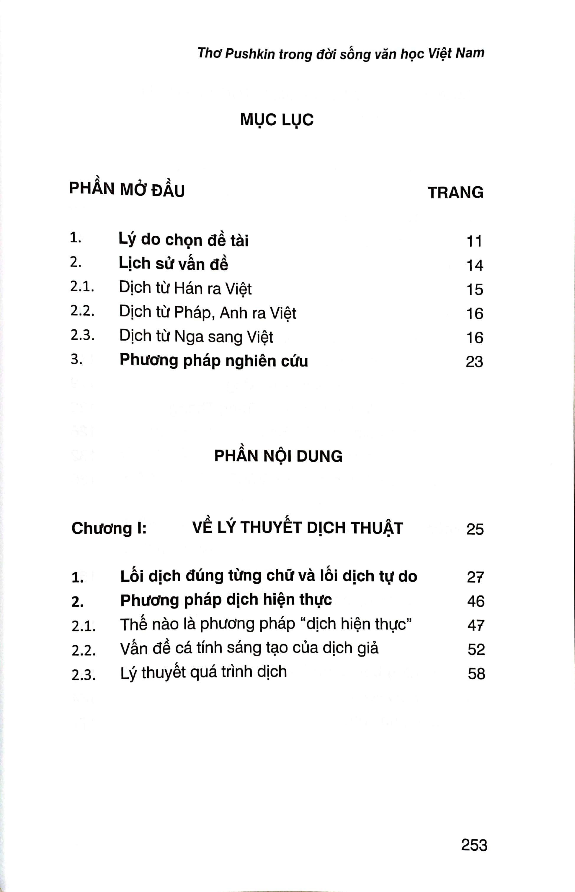 Thơ Pushkin Trong Đời Sống Văn Học Việt Nam PDF đọc ebook online, epub online, nghe sách nói audio miễn phí.
