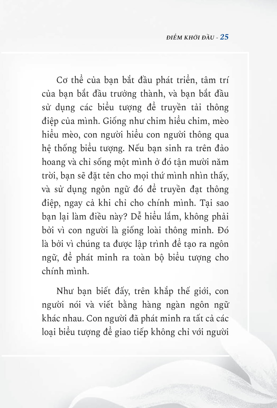 Thỏa Ước Thứ Năm PDF Thỏa Ước Thứ Năm PDF