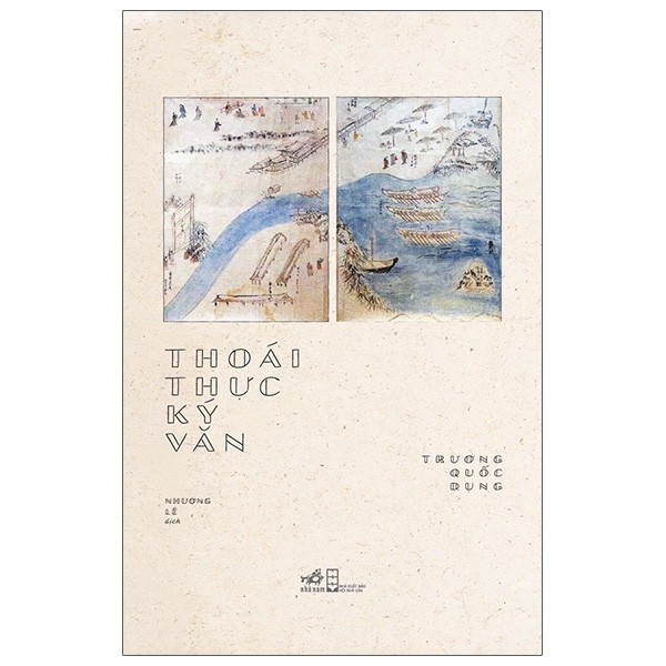 Thoái Thực Ký Văn PDF