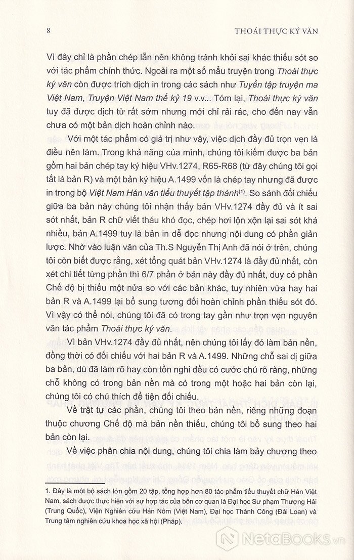 Thoái Thực Ký Văn PDF