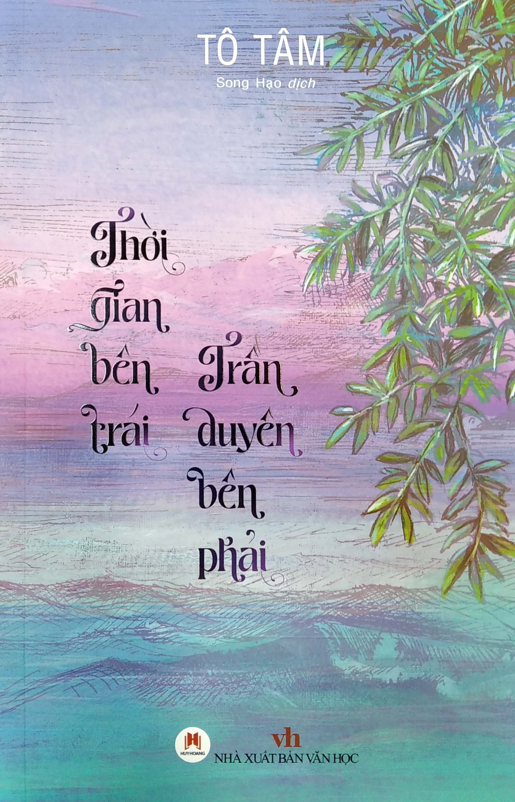 Tải sách Thời Gian Bên Trái - Trần Duyên Bên Phải PDF đọc ebook online, epub online, nghe sách nói audio miễn phí.