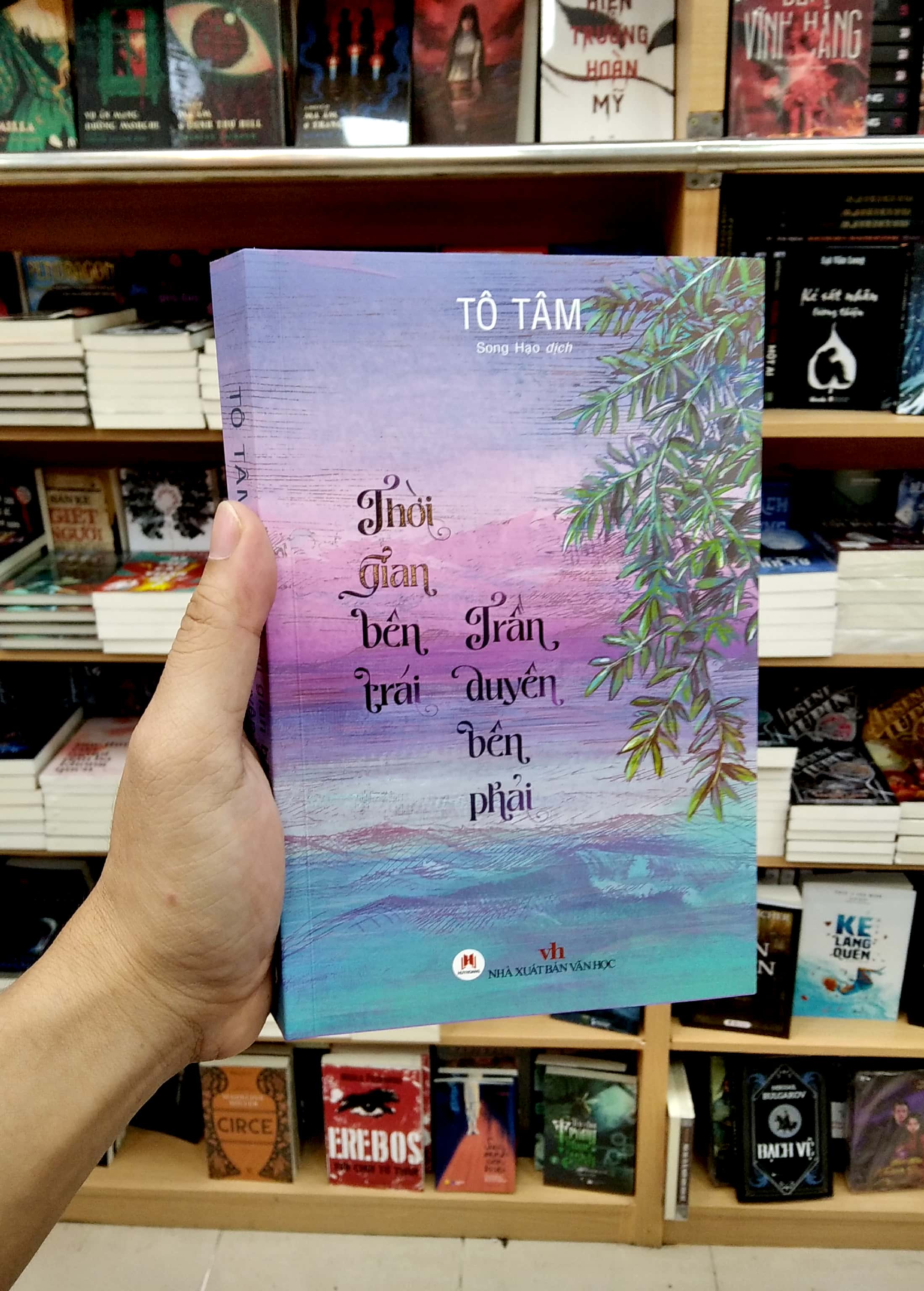 Tải sách Thời Gian Bên Trái - Trần Duyên Bên Phải PDF đọc ebook online, epub online, nghe sách nói audio miễn phí.