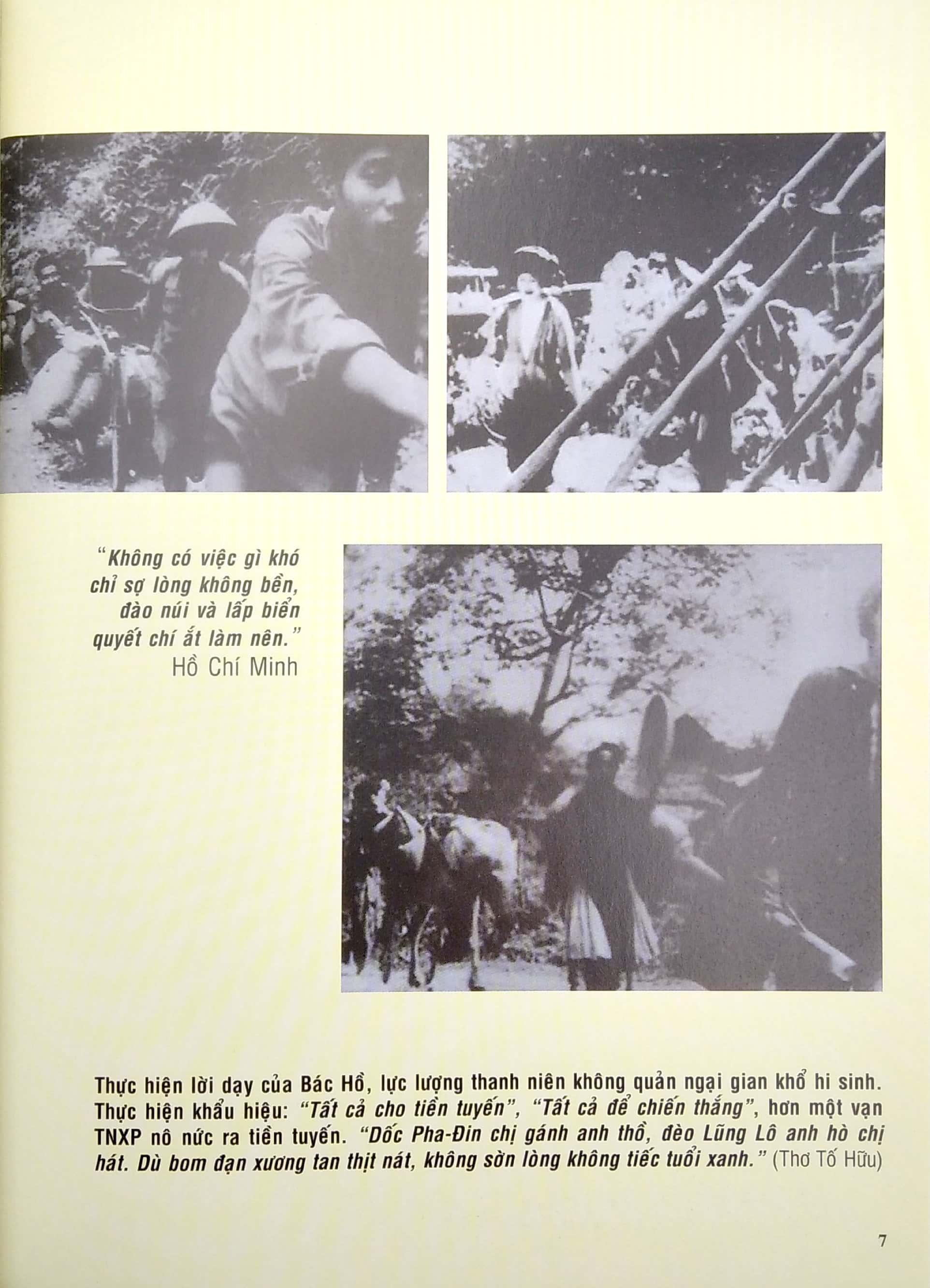 Tải sách Thời Hoa Lửa PDF đọc ebook online, epub online, nghe sách nói audio miễn phí.