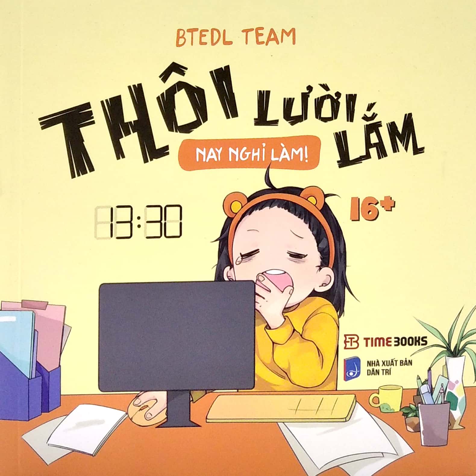 Thôi Lười Lắm, Nay Nghỉ Làm PDF đọc ebook online, epub online, nghe sách nói audio miễn phí. Tải sách Thôi Lười Lắm, Nay Nghỉ Làm PDF đọc ebook online, epub online, nghe sách nói audio miễn phí.