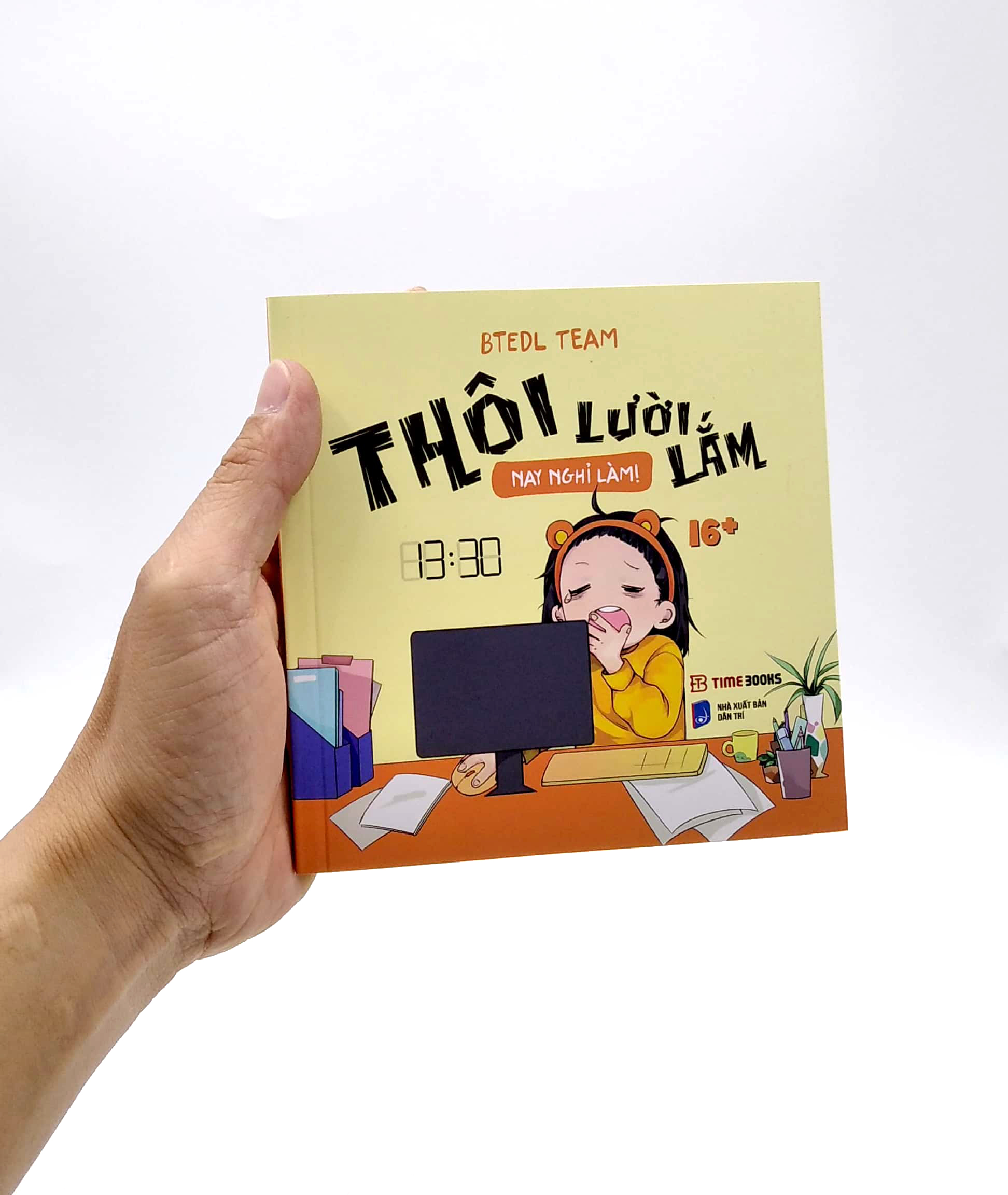 Thôi Lười Lắm, Nay Nghỉ Làm PDF đọc ebook online, epub online, nghe sách nói audio miễn phí. Tải sách Thôi Lười Lắm, Nay Nghỉ Làm PDF đọc ebook online, epub online, nghe sách nói audio miễn phí.