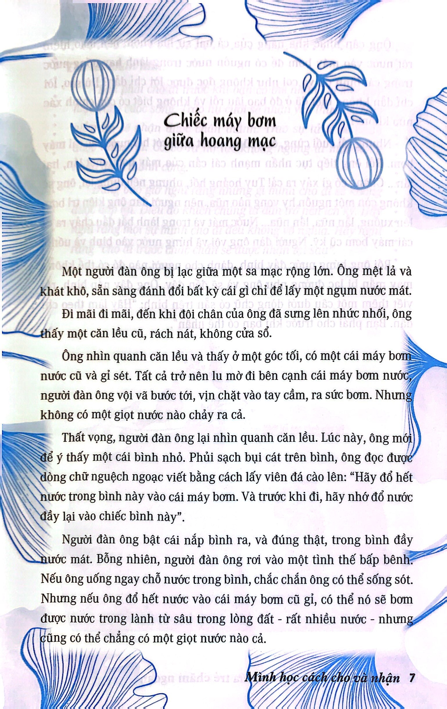 Thói Quen Tốt Của Những Đứa Trẻ Chăm Ngoan - Mình Học Cách Cho Và Nhận PDF đọc ebook online, epub online, nghe sách nói audio miễn phí. Tải sách Thói Quen Tốt Của Những Đứa Trẻ Chăm Ngoan - Mình Học Cách Cho Và Nhận PDF đọc ebook online, epub online, nghe sách nói audio miễn phí.