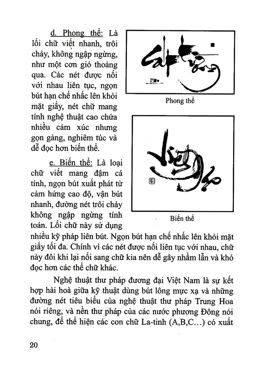 Thư Pháp Việt - Lý Thuyết Và Thực Hành PDF Thư Pháp Việt - Lý Thuyết Và Thực Hành PDF