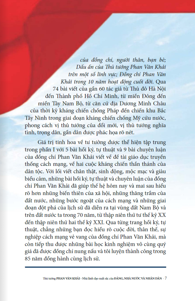 Thủ Tướng Phan Văn Khải - Nhà Lãnh Đạo Xuất Sắc Của Đảng, Nhà Nước Và Nhân Dân PDF đọc ebook online, epub online, nghe sách nói audio miễn phí. Tải sách Thủ Tướng Phan Văn Khải - Nhà Lãnh Đạo Xuất Sắc Của Đảng, Nhà Nước Và Nhân Dân PDF đọc ebook online, epub online, nghe sách nói audio miễn phí.