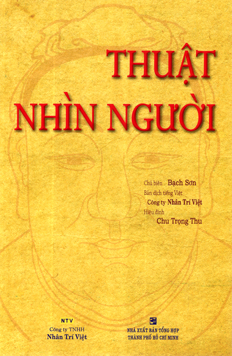 Thuật Nhìn Người PDF đọc ebook online, epub online, nghe sách nói audio miễn phí.