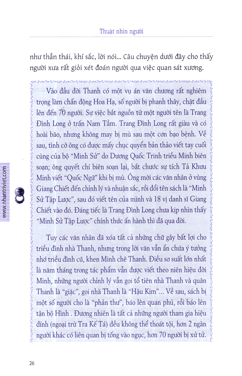 Thuật Nhìn Người PDF đọc ebook online, epub online, nghe sách nói audio miễn phí.