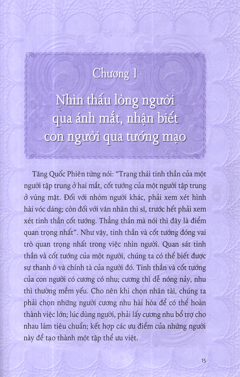 Thuật Nhìn Người PDF đọc ebook online, epub online, nghe sách nói audio miễn phí.