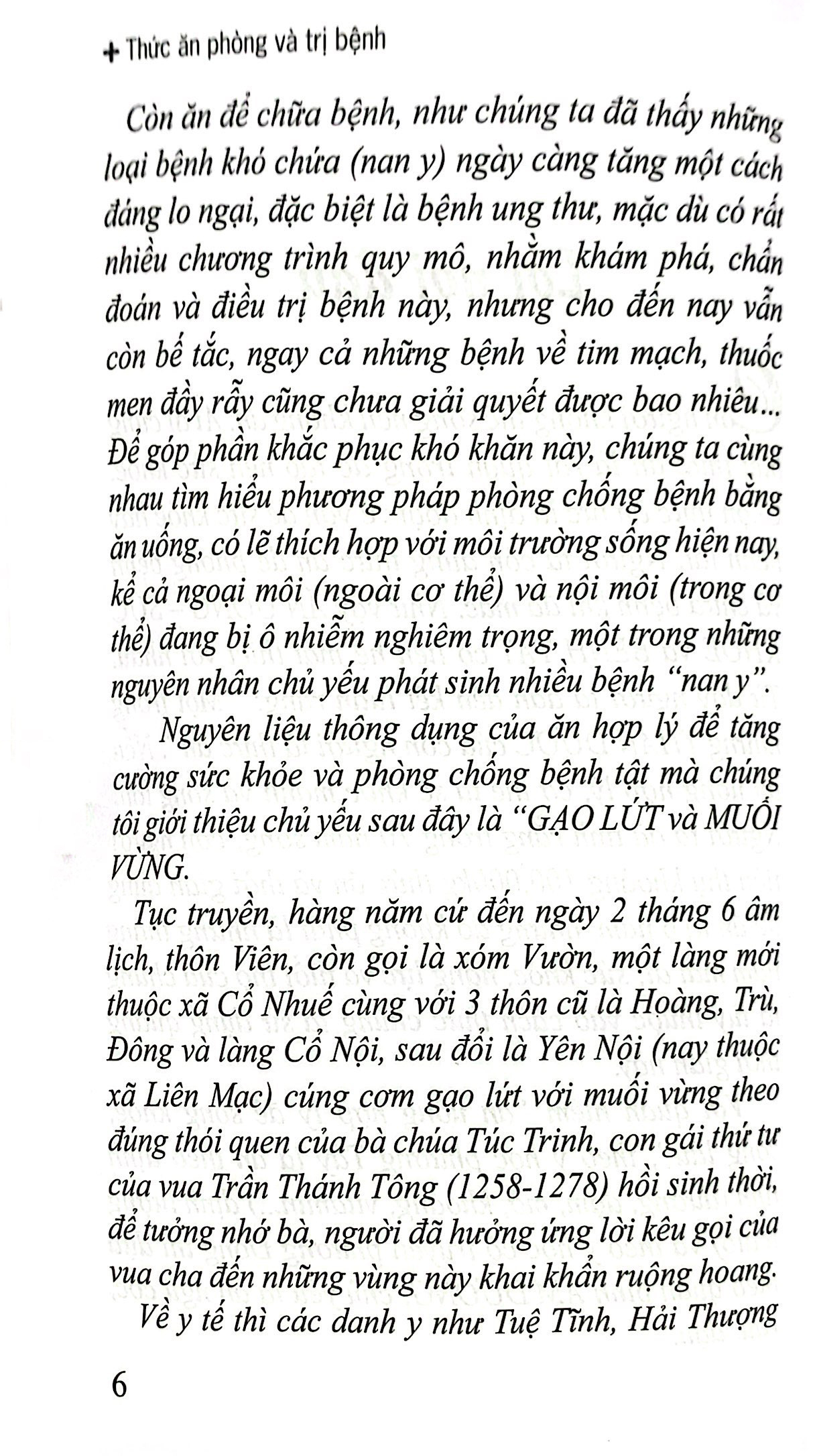 Thức Ăn Phòng Và Trị Bệnh - Ăn Uống Hợp Lý Để Sống Khỏe Sống Lâu PDF Thức Ăn Phòng Và Trị Bệnh - Ăn Uống Hợp Lý Để Sống Khỏe Sống Lâu PDF