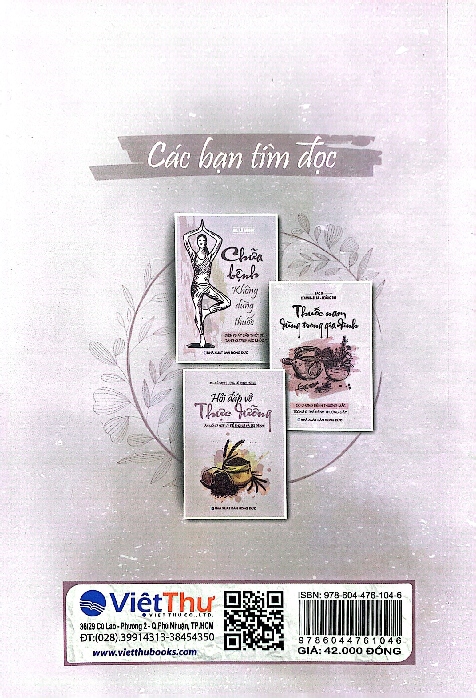 Thức Ăn Phòng Và Trị Bệnh - Ăn Uống Hợp Lý Để Sống Khỏe Sống Lâu PDF Thức Ăn Phòng Và Trị Bệnh - Ăn Uống Hợp Lý Để Sống Khỏe Sống Lâu PDF