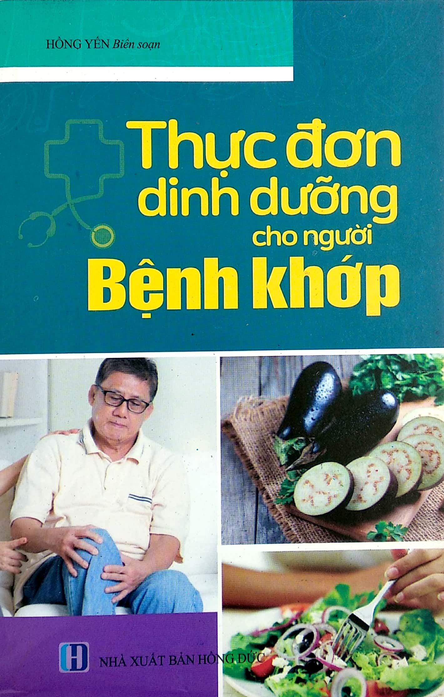 Thực Đơn Dinh Dưỡng Cho Người Bệnh Khớp PDF đọc ebook online, epub online, nghe sách nói audio miễn phí. Tải sách Thực Đơn Dinh Dưỡng Cho Người Bệnh Khớp PDF đọc ebook online, epub online, nghe sách nói audio miễn phí.