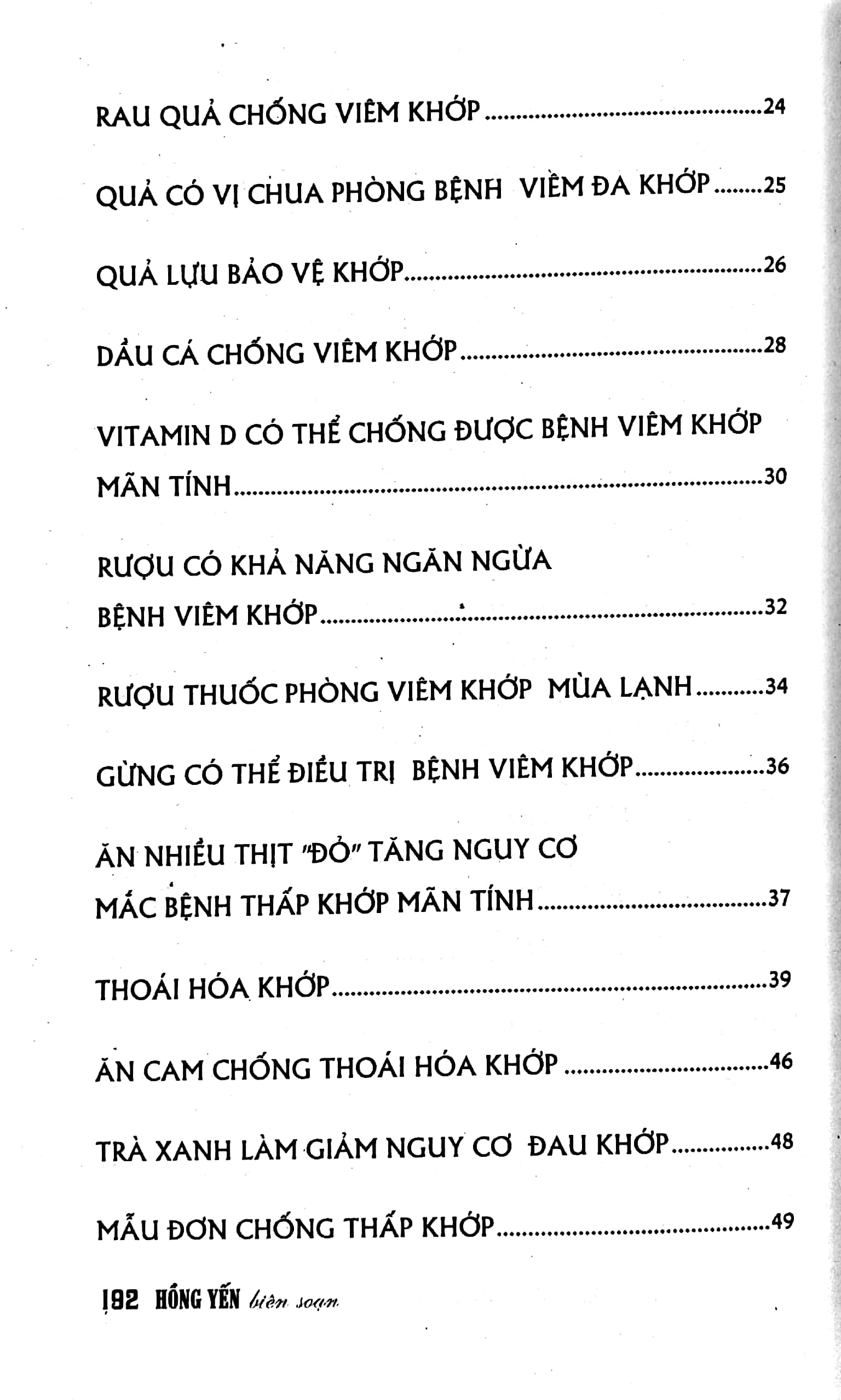 Thực Đơn Dinh Dưỡng Cho Người Bệnh Khớp PDF đọc ebook online, epub online, nghe sách nói audio miễn phí. Tải sách Thực Đơn Dinh Dưỡng Cho Người Bệnh Khớp PDF đọc ebook online, epub online, nghe sách nói audio miễn phí.