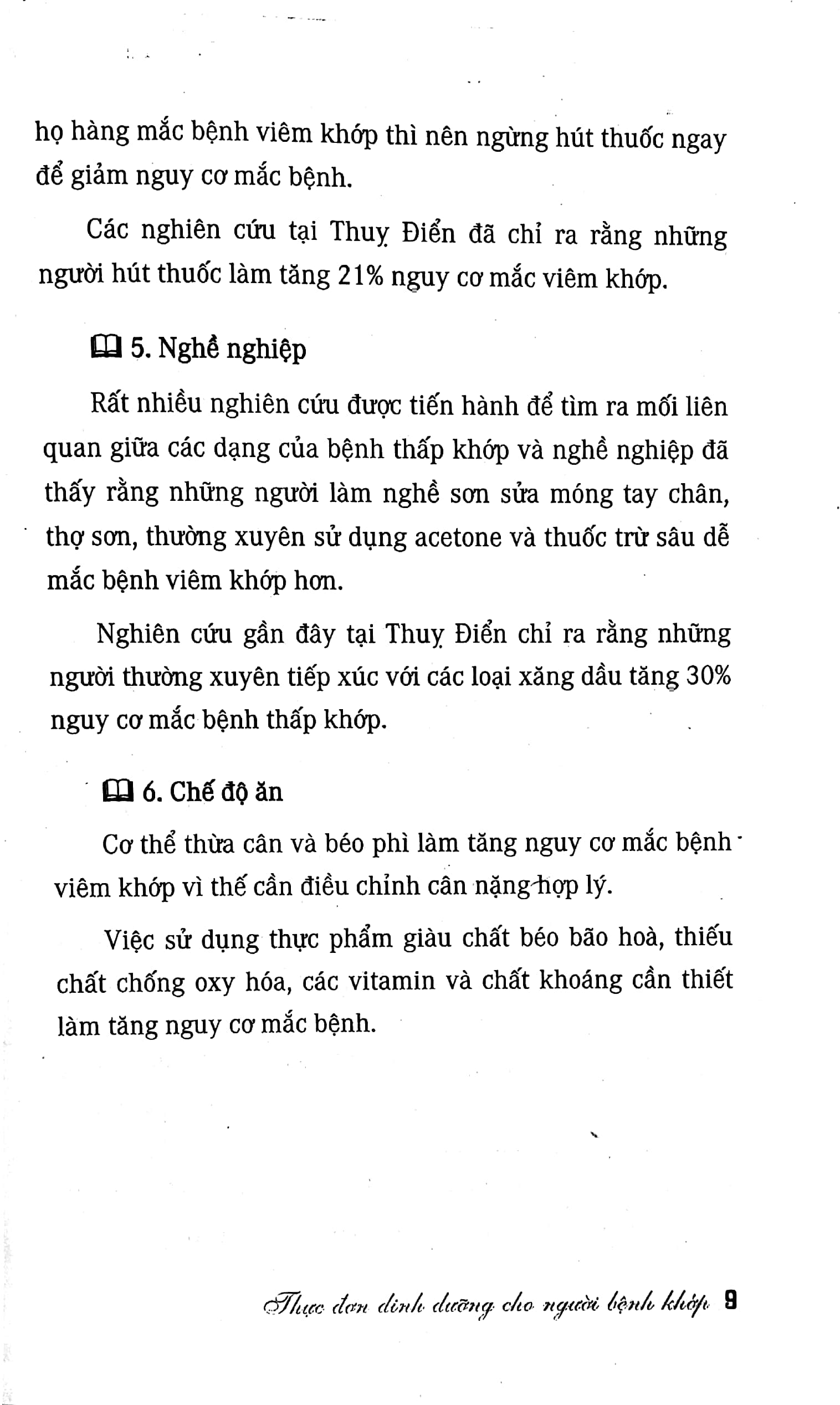 Thực Đơn Dinh Dưỡng Cho Người Bệnh Khớp PDF đọc ebook online, epub online, nghe sách nói audio miễn phí. Tải sách Thực Đơn Dinh Dưỡng Cho Người Bệnh Khớp PDF đọc ebook online, epub online, nghe sách nói audio miễn phí.
