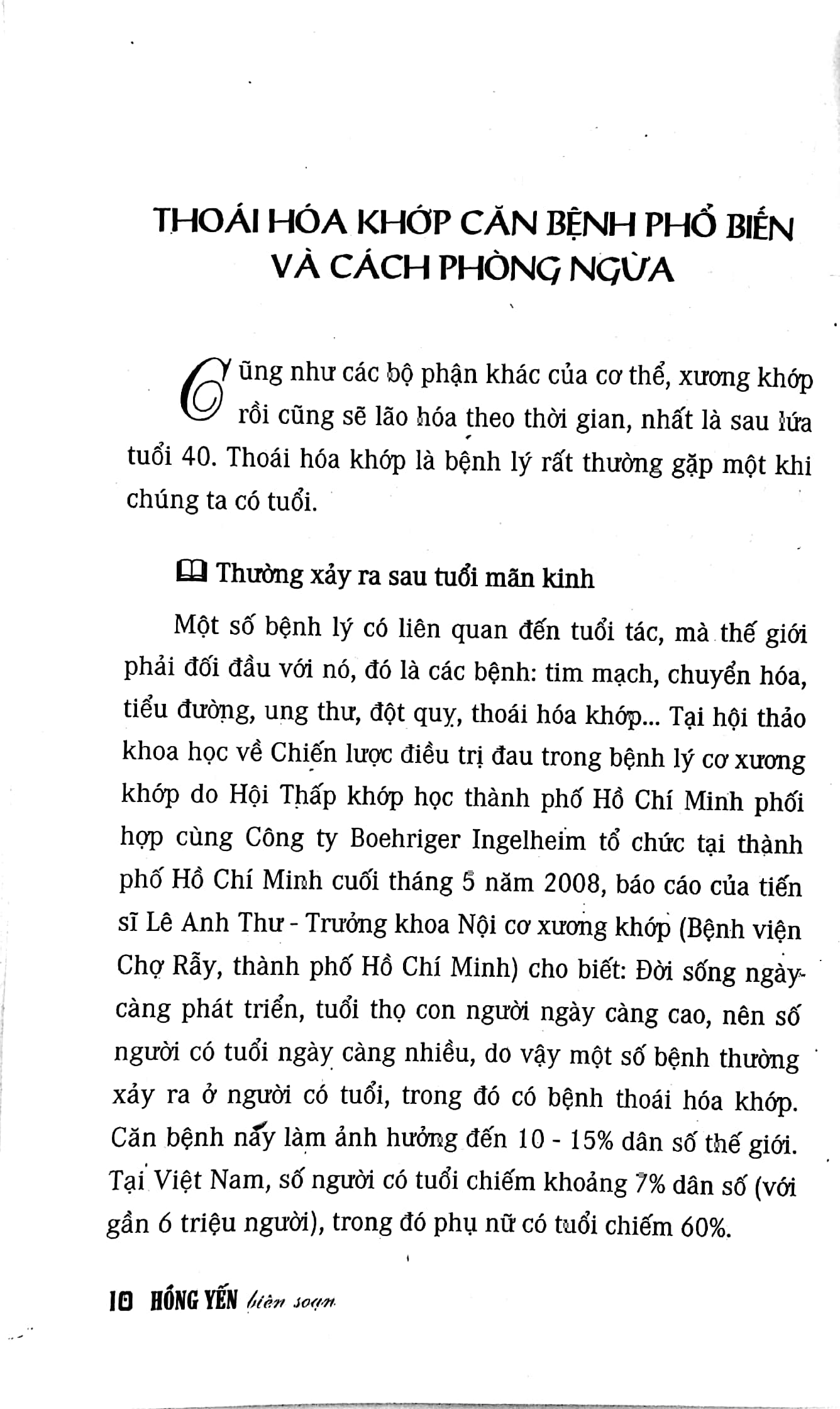 Thực Đơn Dinh Dưỡng Cho Người Bệnh Khớp PDF đọc ebook online, epub online, nghe sách nói audio miễn phí. Tải sách Thực Đơn Dinh Dưỡng Cho Người Bệnh Khớp PDF đọc ebook online, epub online, nghe sách nói audio miễn phí.