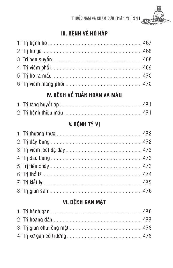 Thuốc Nam Và Châm Cứu - Phần Y PDF đọc ebook online, epub online, nghe sách nói audio miễn phí.
