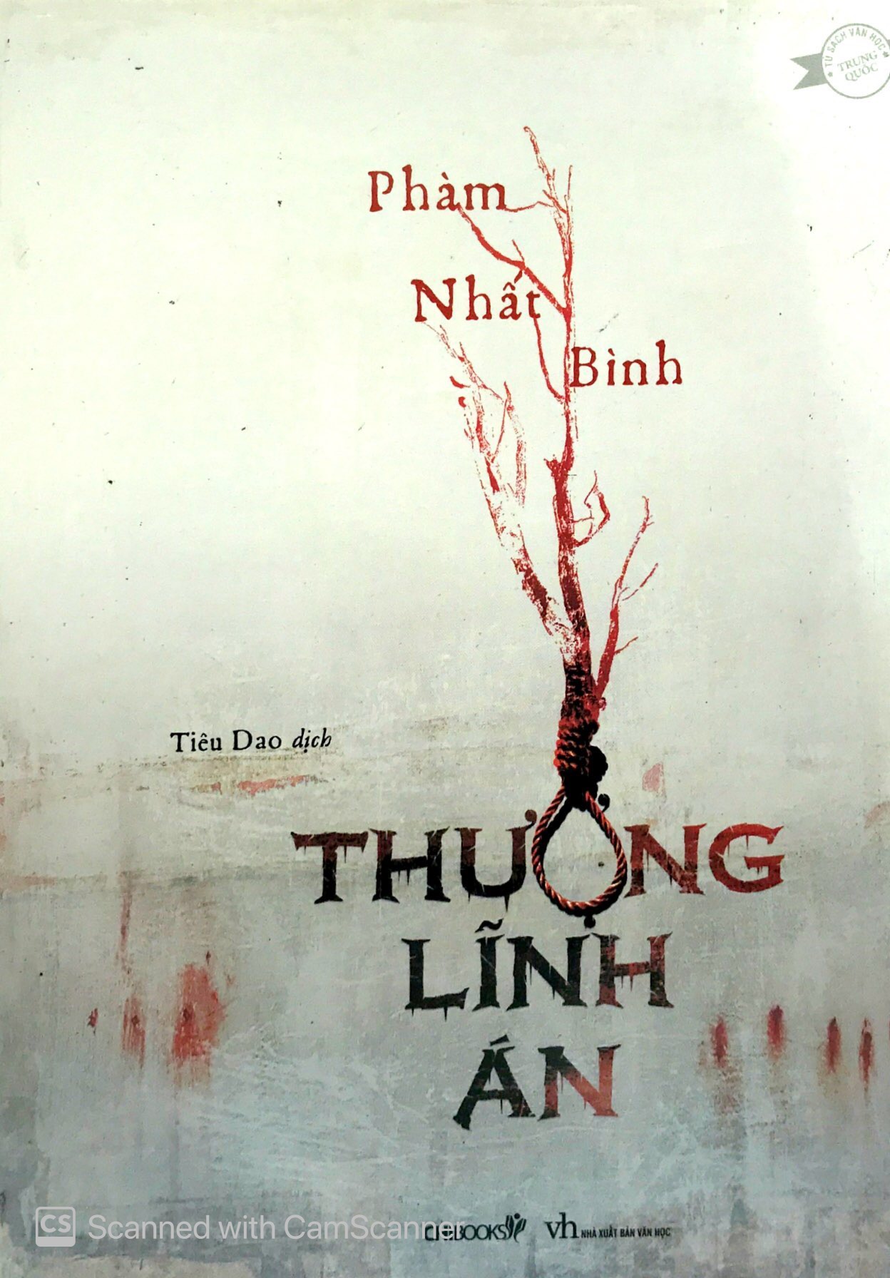 Thượng Lĩnh Án PDF