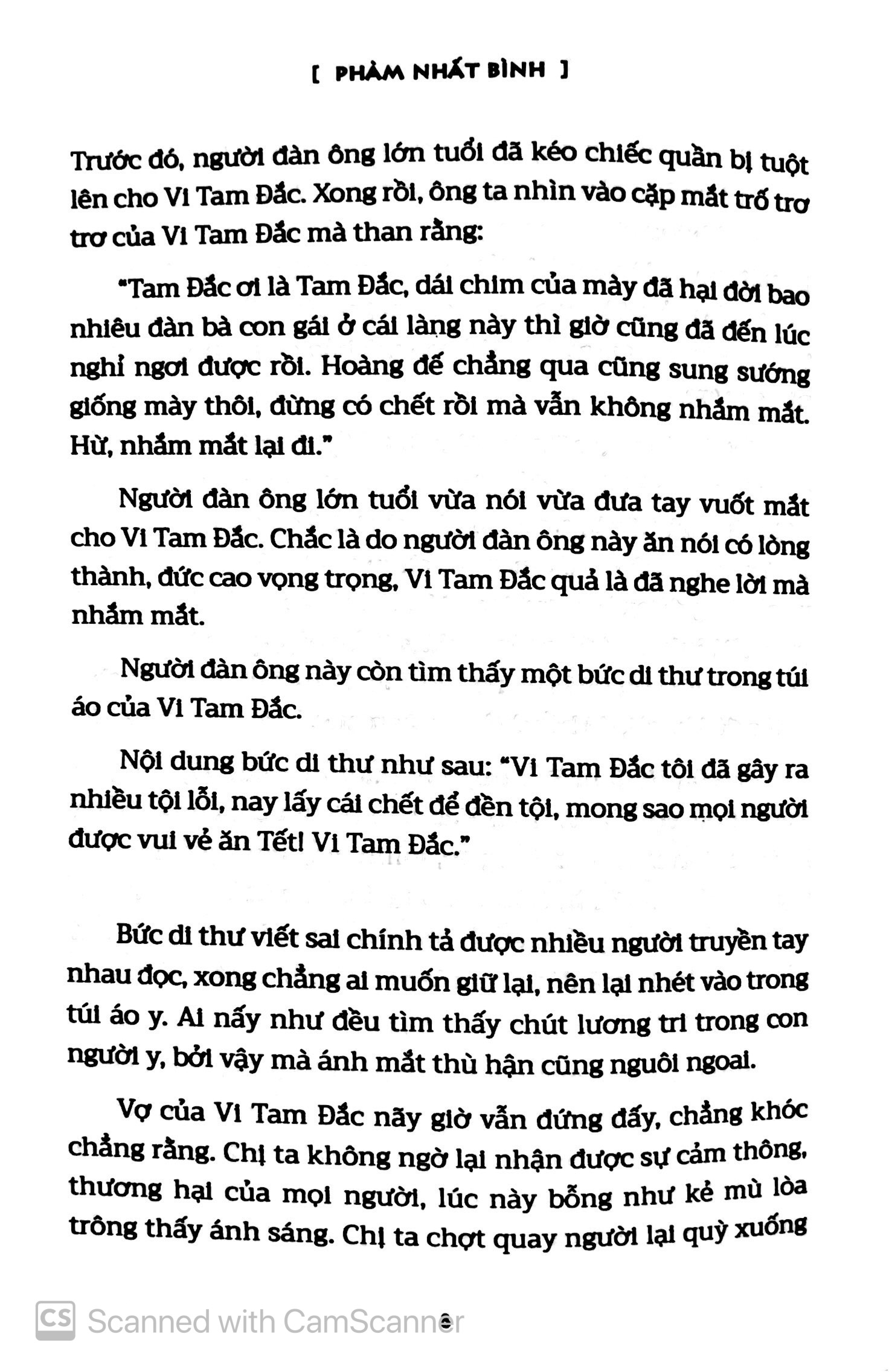 Thượng Lĩnh Án PDF