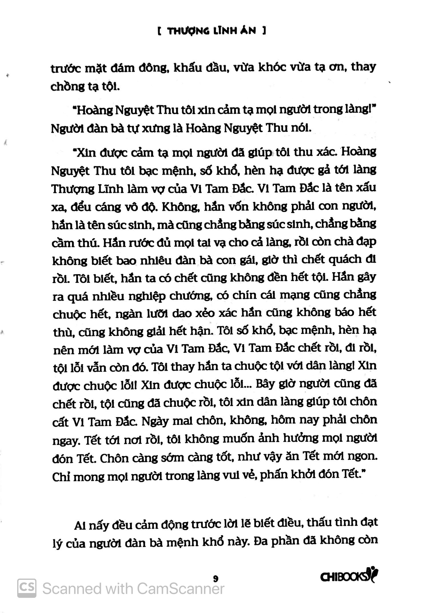Thượng Lĩnh Án PDF