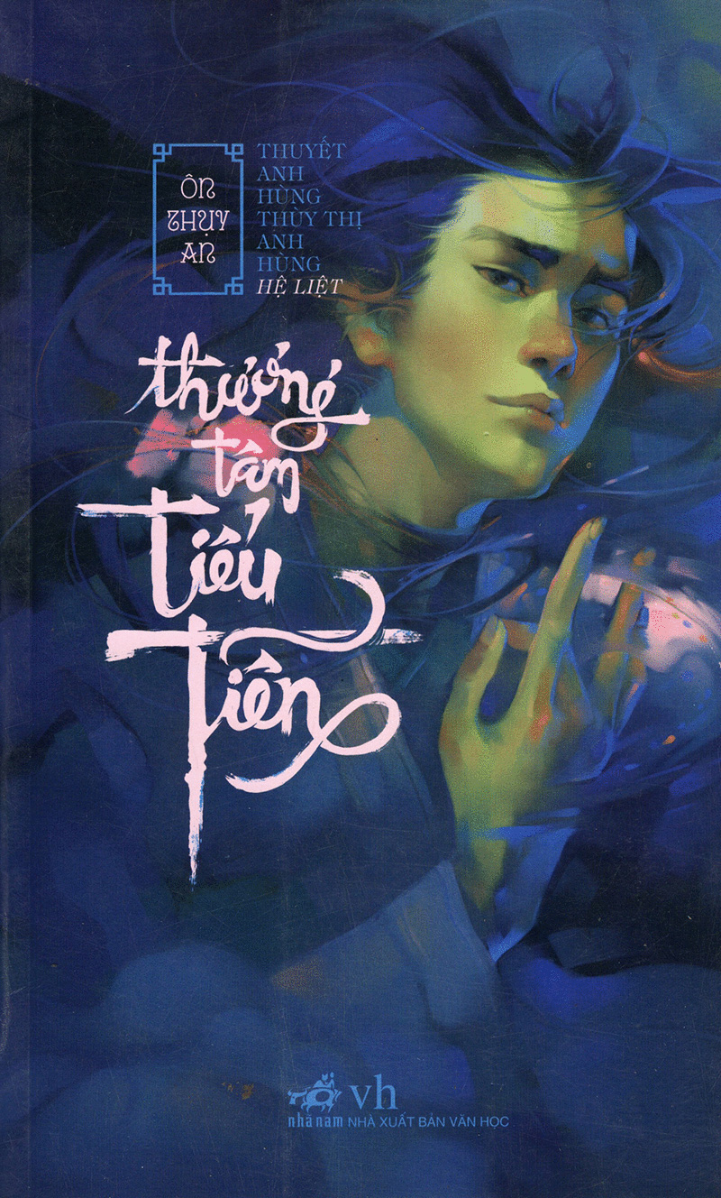 Thương Tâm Tiểu Tiễn PDF