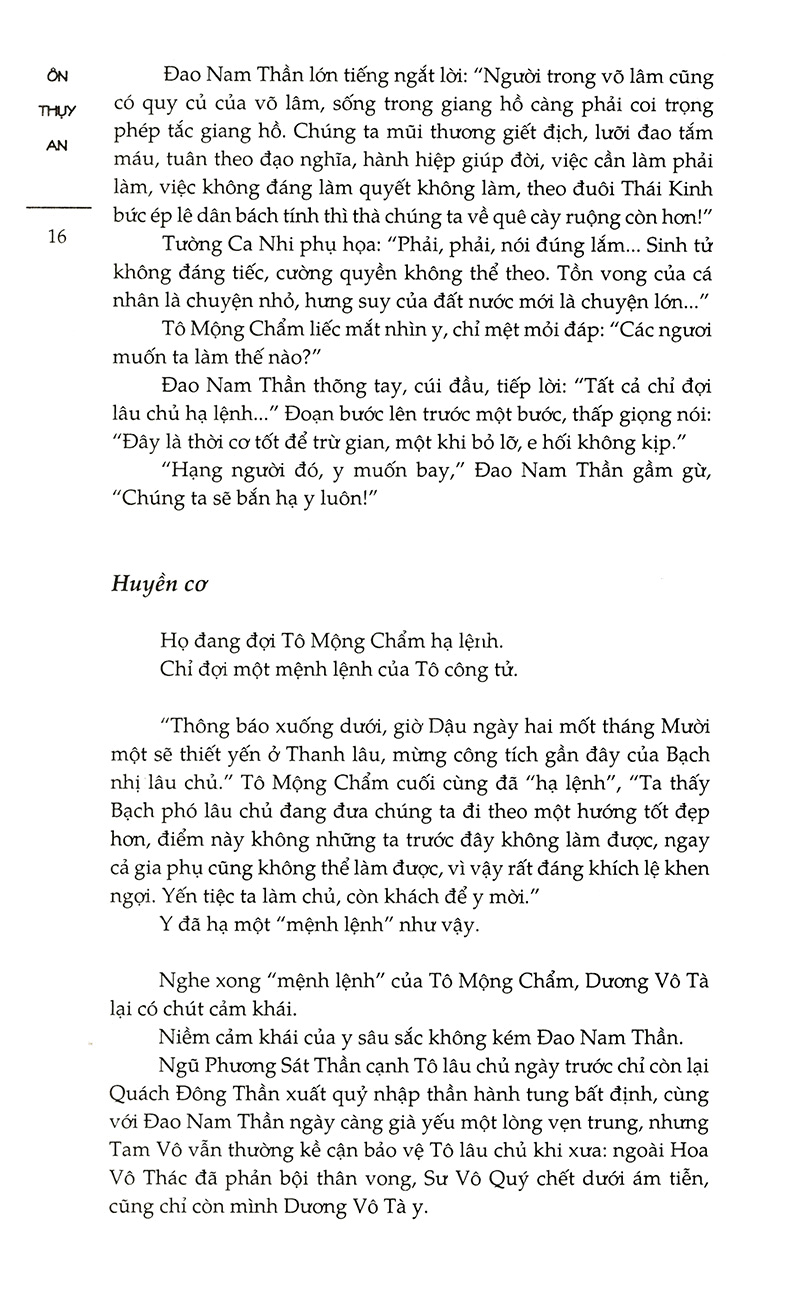 Thương Tâm Tiểu Tiễn PDF