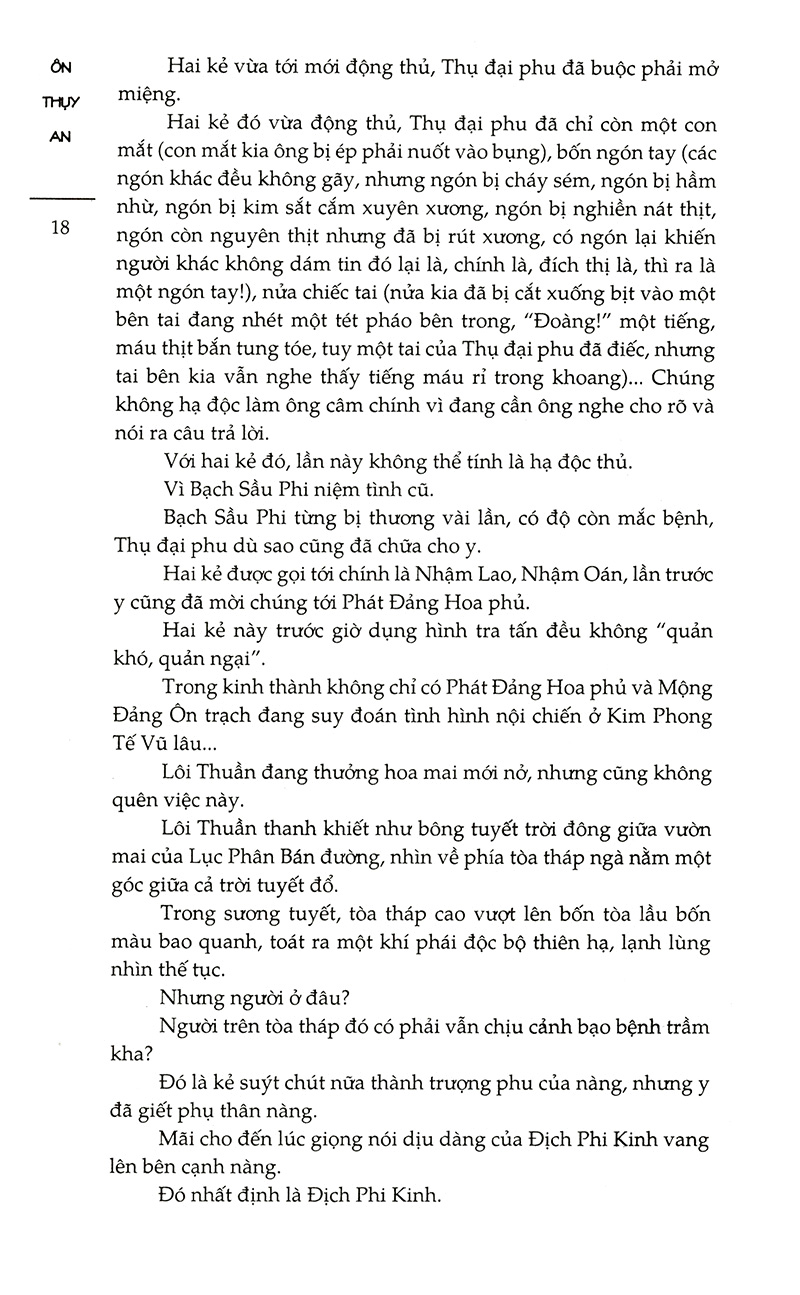 Thương Tâm Tiểu Tiễn PDF