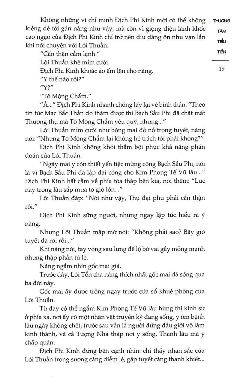Thương Tâm Tiểu Tiễn PDF