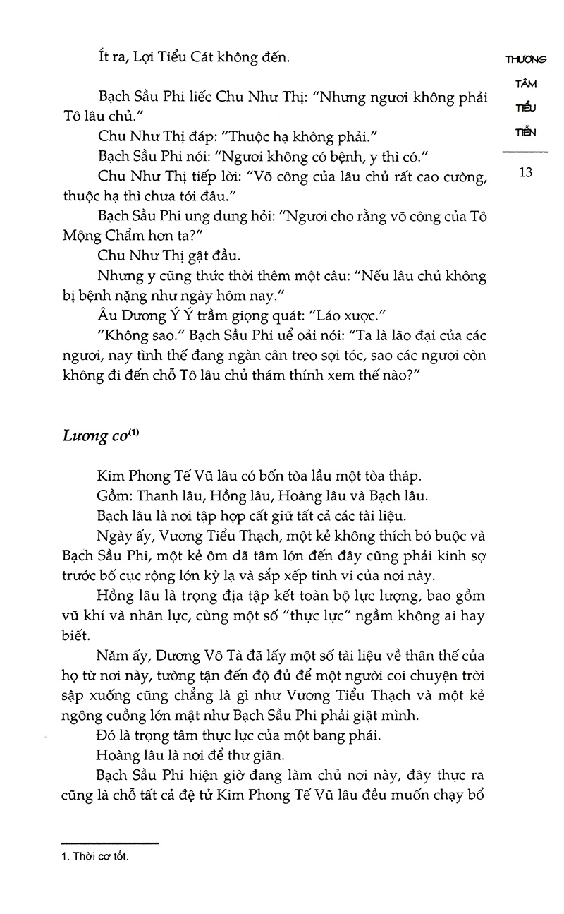 Thương Tâm Tiểu Tiễn PDF
