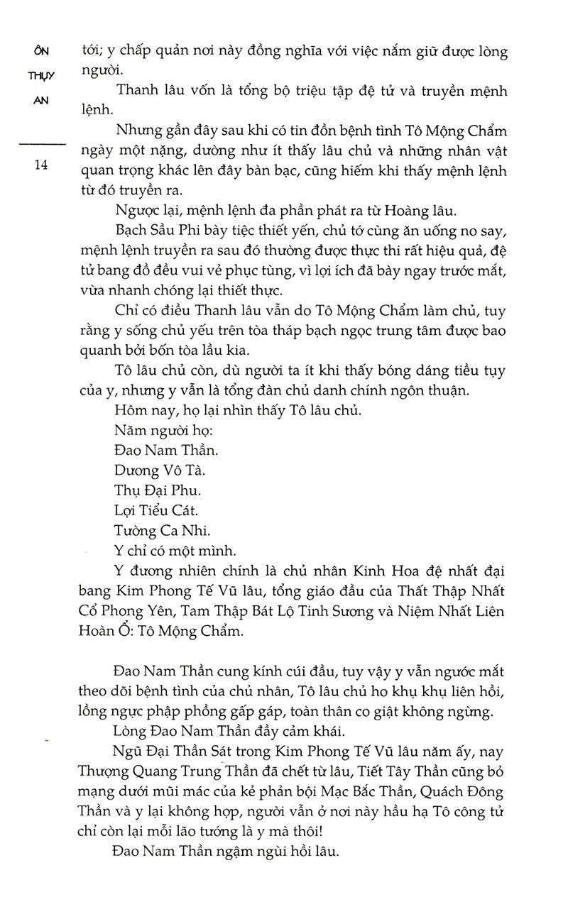 Thương Tâm Tiểu Tiễn PDF