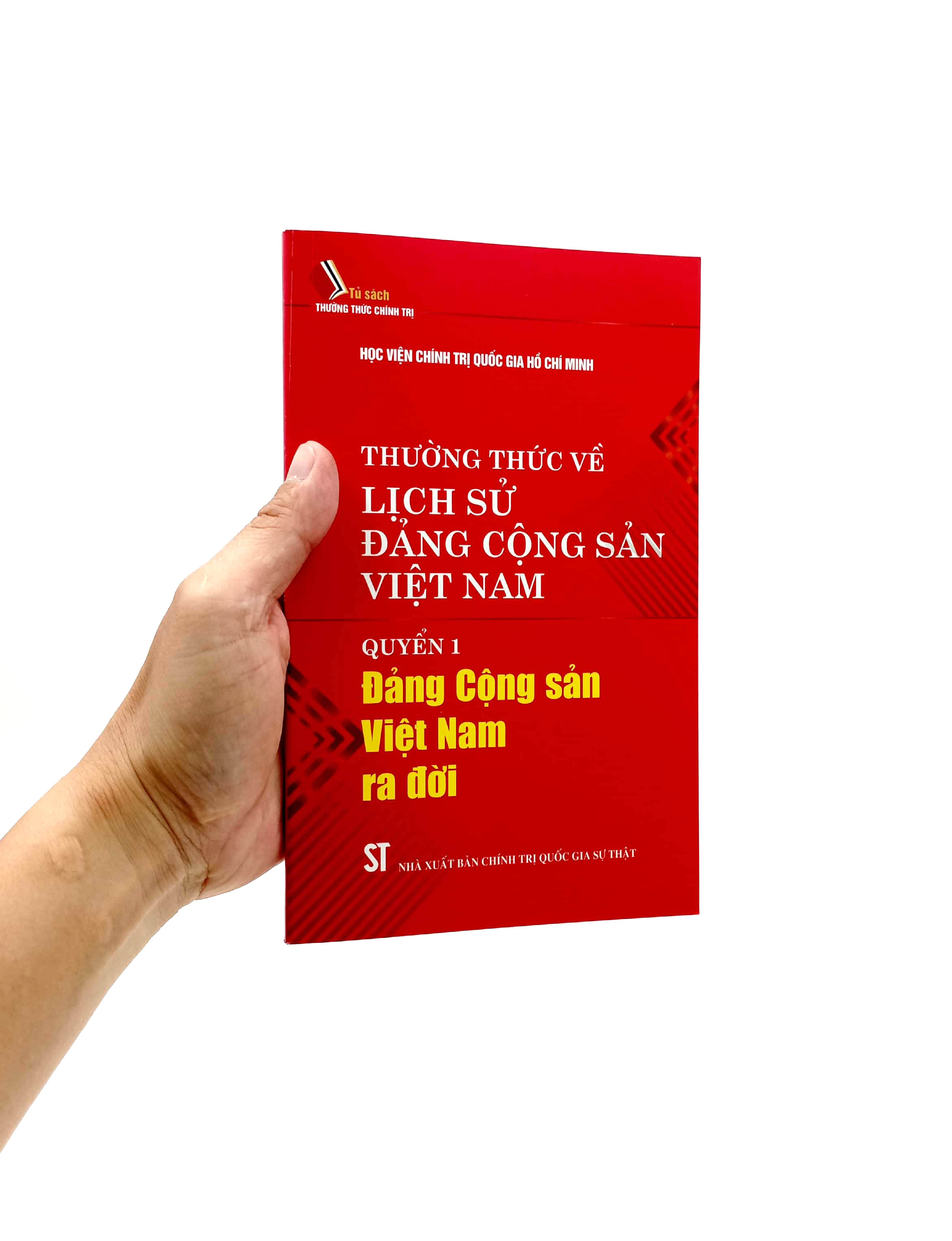 Thường Thức Về Lịch Sử Đảng Cộng Sản Việt Nam - Quyển 1: Đảng Cộng Sản Việt Nam Ra Đời PDF đọc ebook online, epub online, nghe sách nói audio miễn phí.