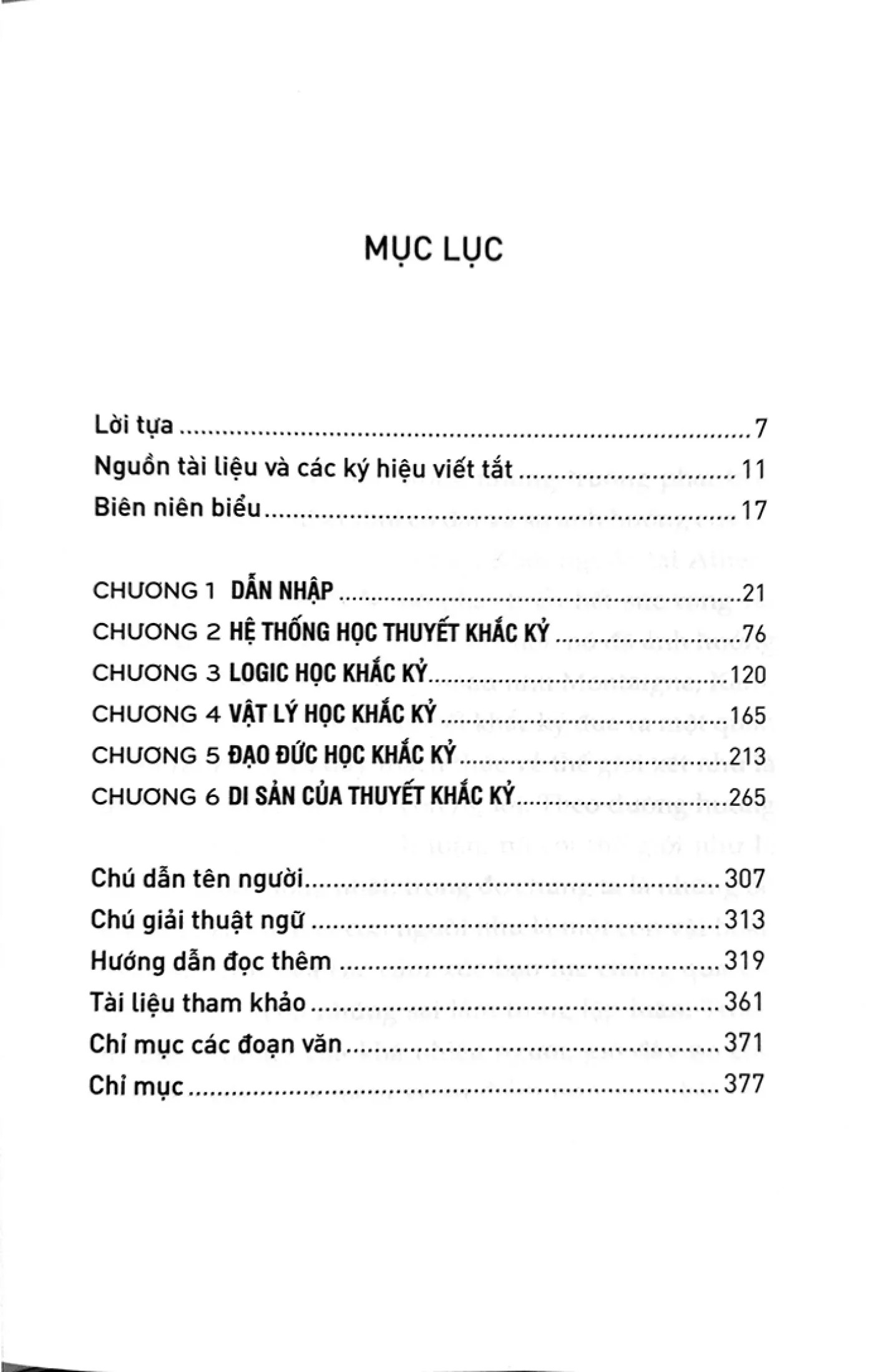Thuyết Khắc Kỷ PDF đọc ebook online, epub online, nghe sách nói audio miễn phí. Tải sách Thuyết Khắc Kỷ PDF đọc ebook online, epub online, nghe sách nói audio miễn phí.