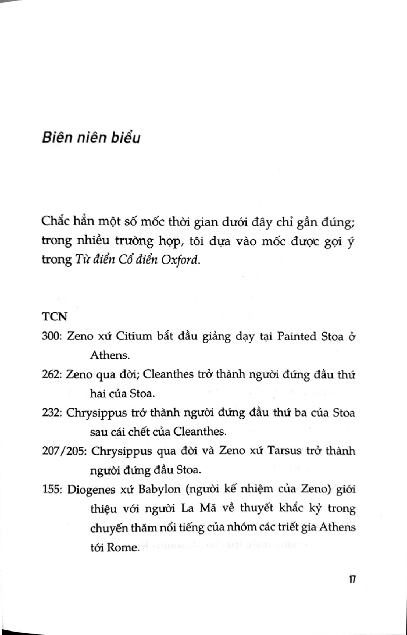 Thuyết Khắc Kỷ PDF đọc ebook online, epub online, nghe sách nói audio miễn phí. Tải sách Thuyết Khắc Kỷ PDF đọc ebook online, epub online, nghe sách nói audio miễn phí.