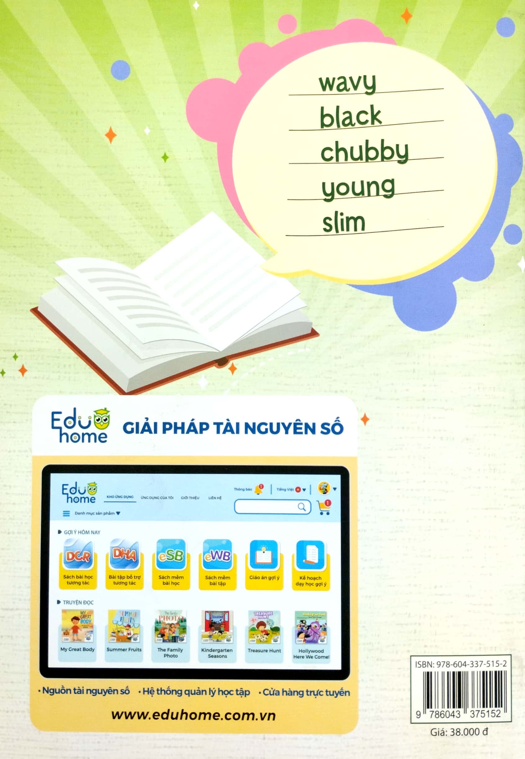 Product image 6 