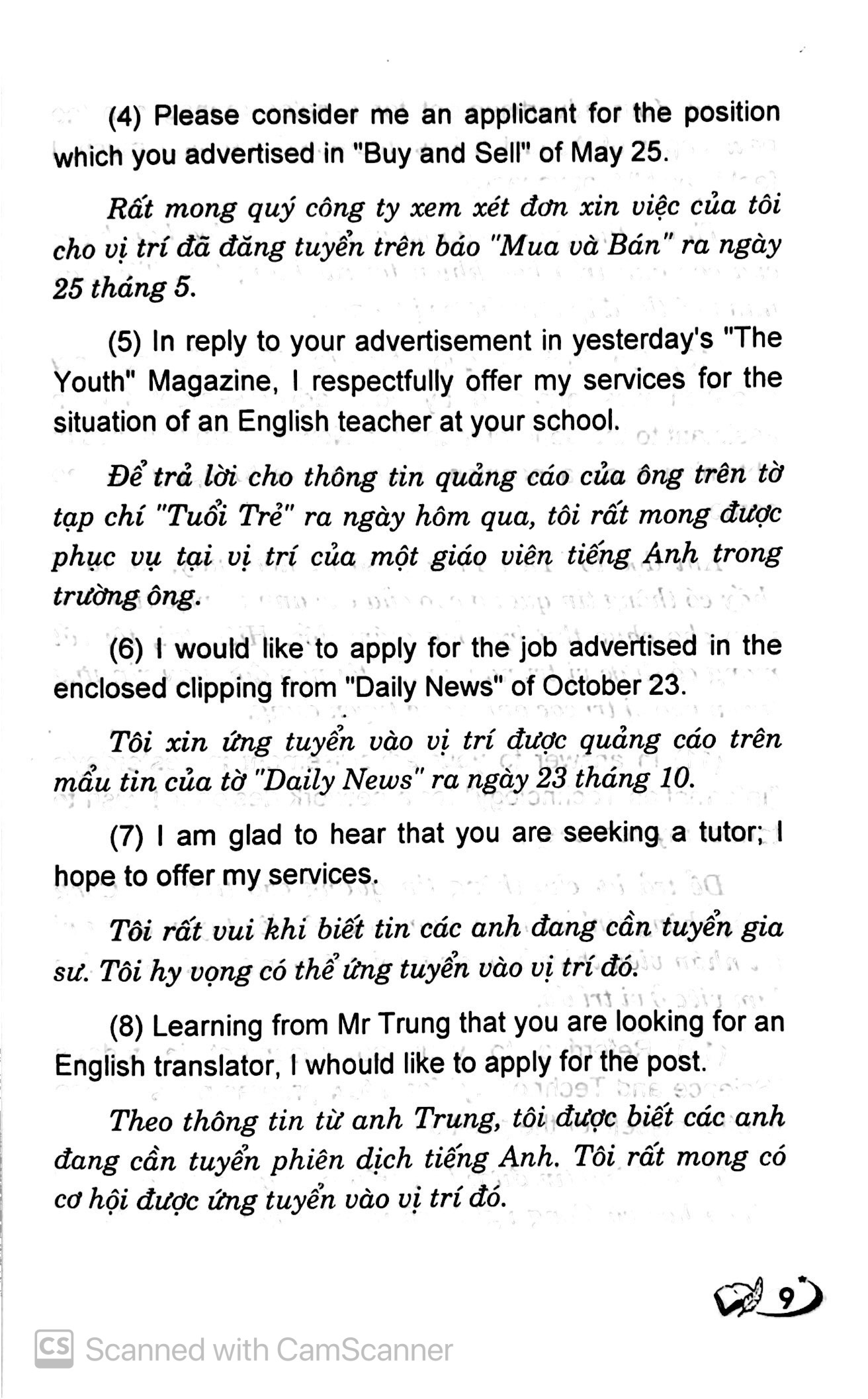 Tiếng Anh Thực Dụng - Cẩm Nang Viết Thư Xin Việc PDF