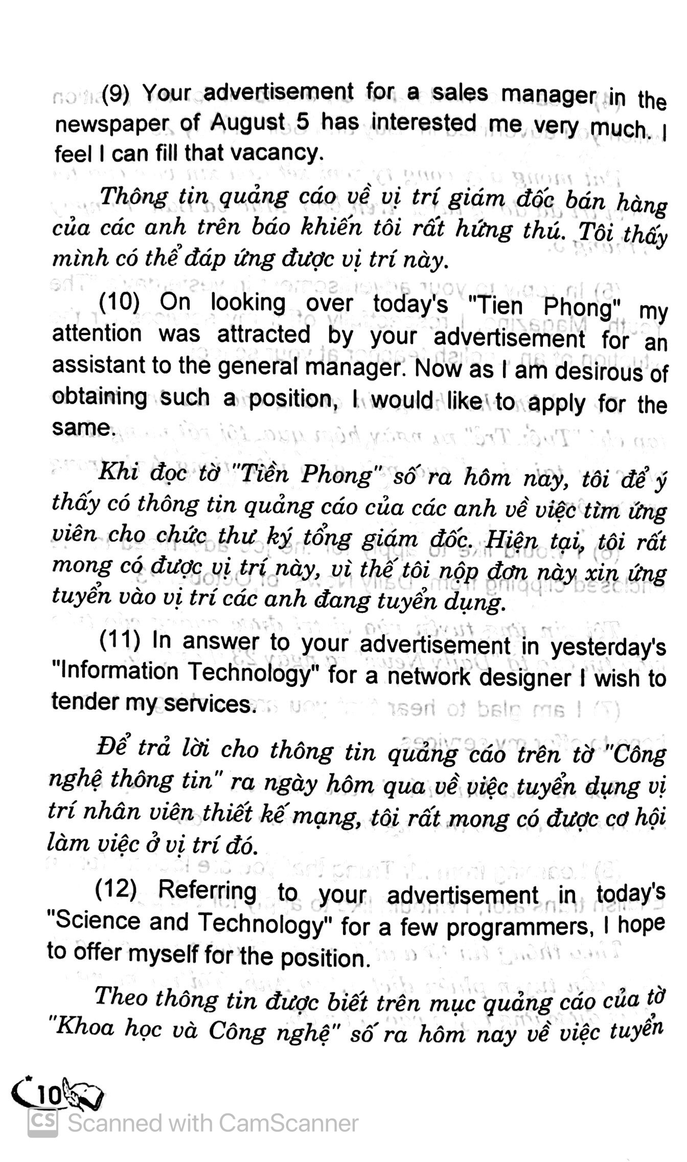 Tiếng Anh Thực Dụng - Cẩm Nang Viết Thư Xin Việc PDF
