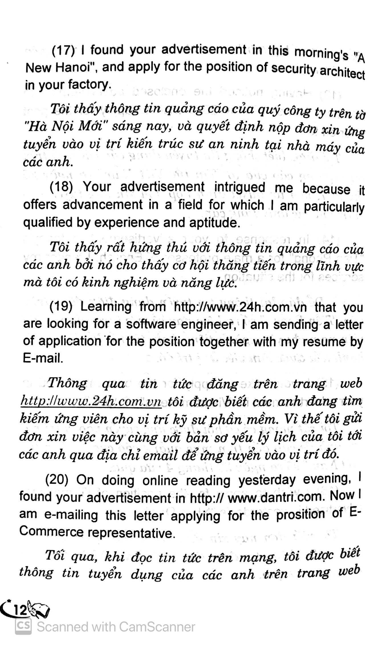 Tiếng Anh Thực Dụng - Cẩm Nang Viết Thư Xin Việc PDF