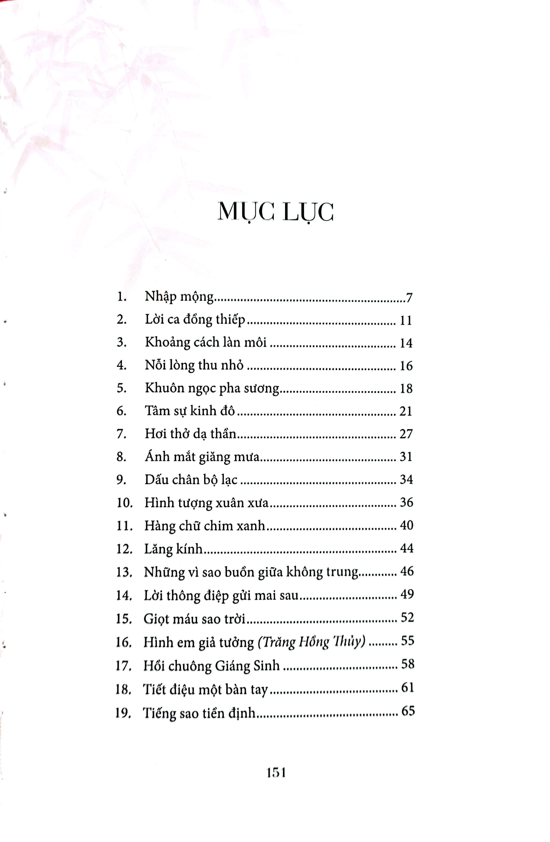 Tiếng Ca Bộ Lạc PDF Tiếng Ca Bộ Lạc PDF