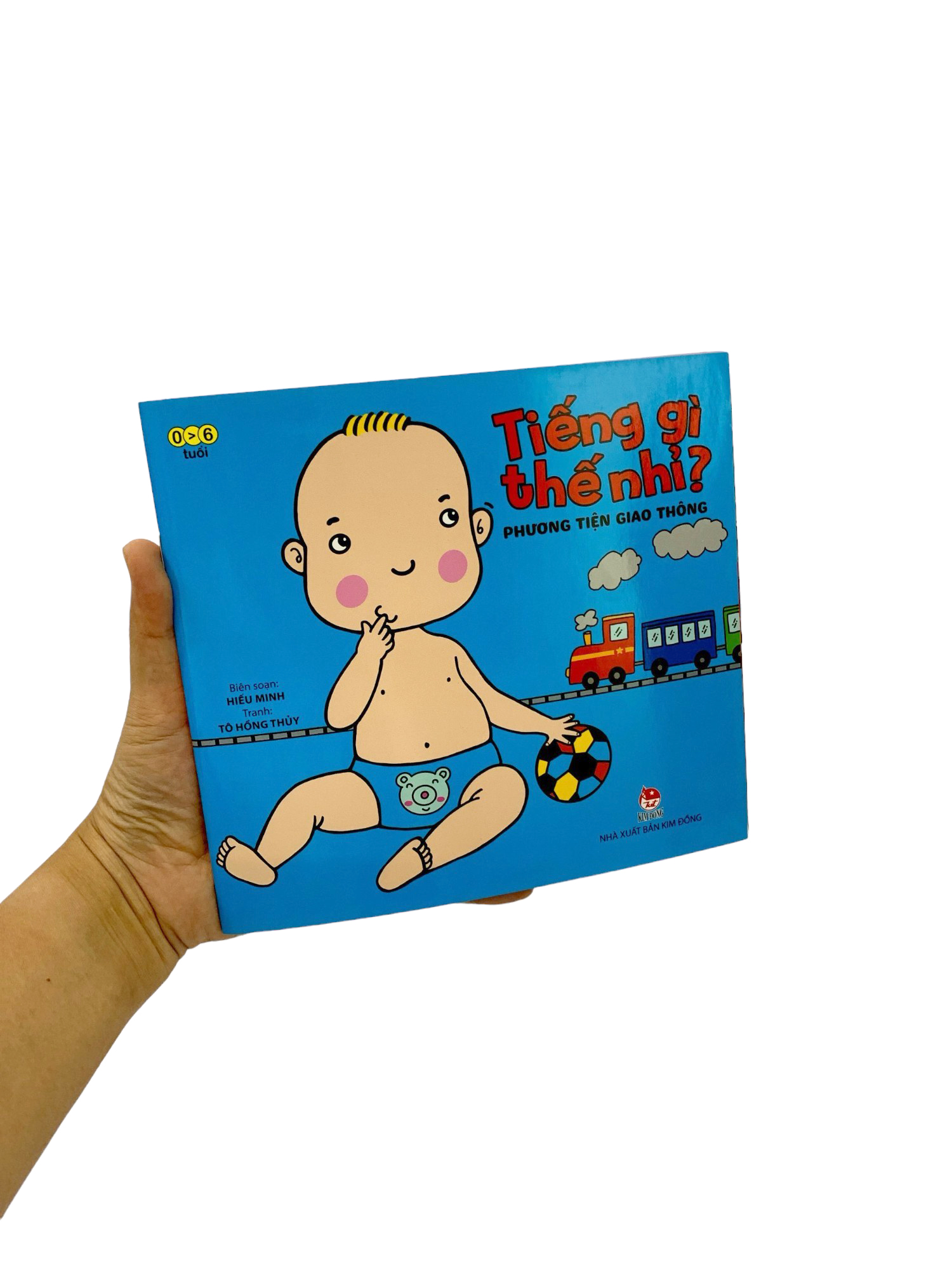 Product image 7 