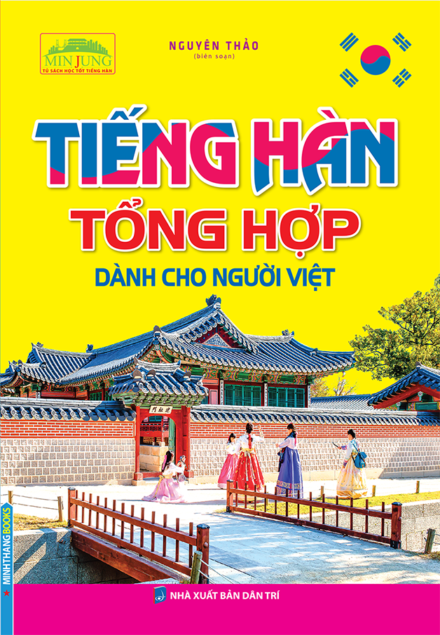 Tiếng Hàn Tổng Hợp Dành Cho Người Việt PDF Tiếng Hàn Tổng Hợp Dành Cho Người Việt PDF